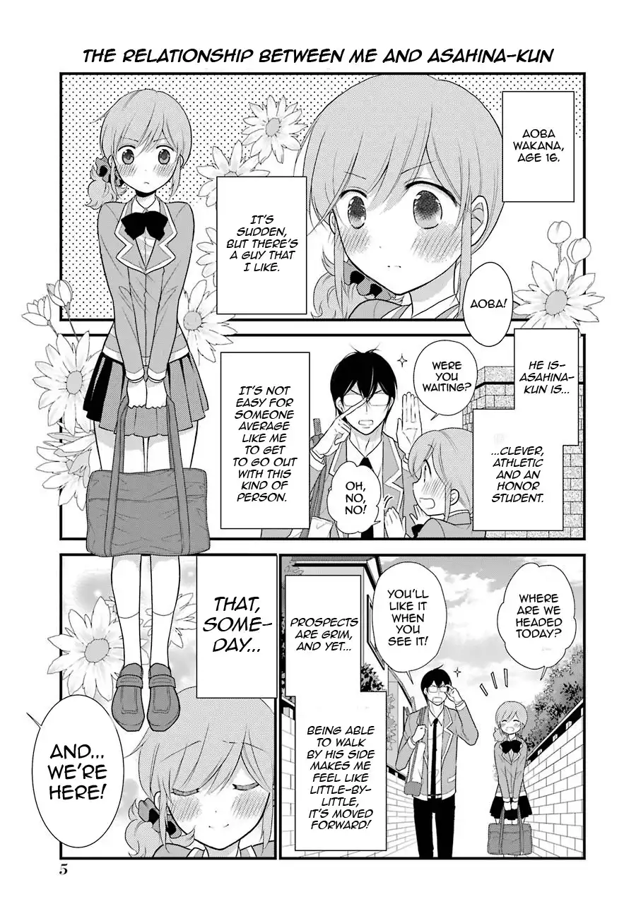 J Ota Danshi Asahina-kun Chapter 8 6